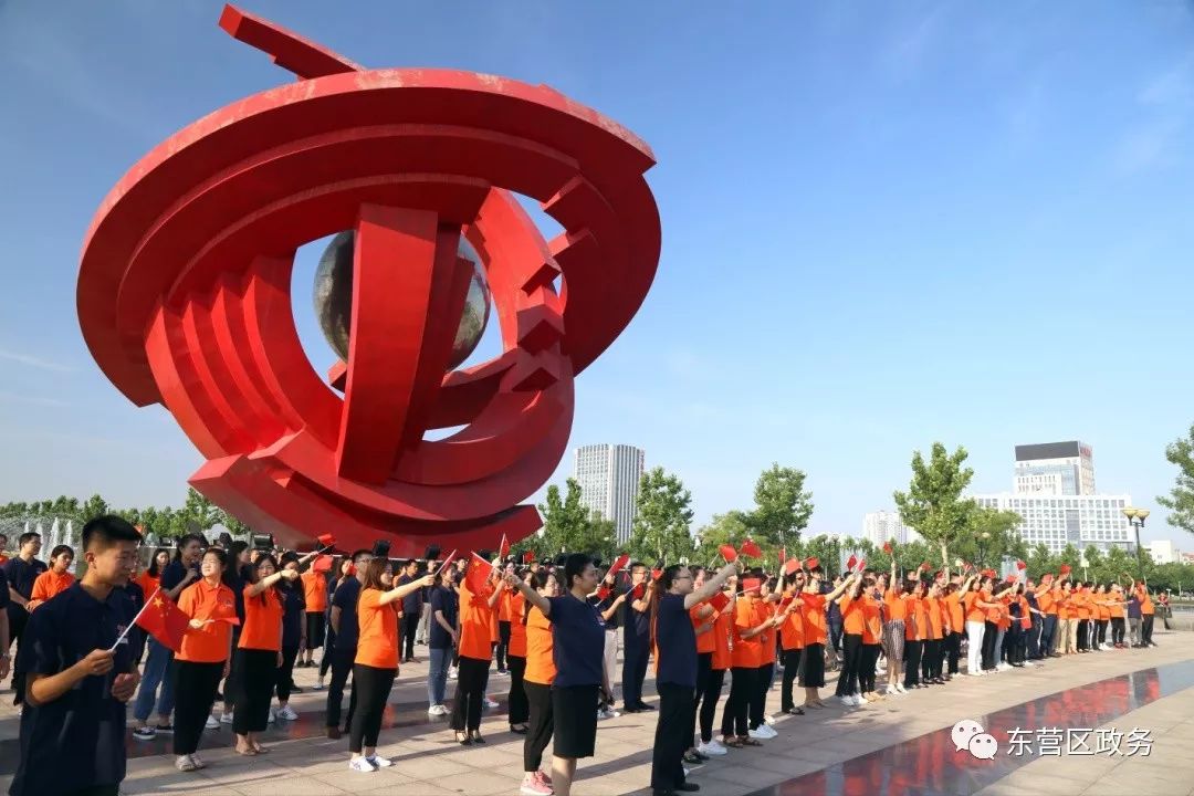 我和我的祖国快闪东营市河口区,东营区快闪