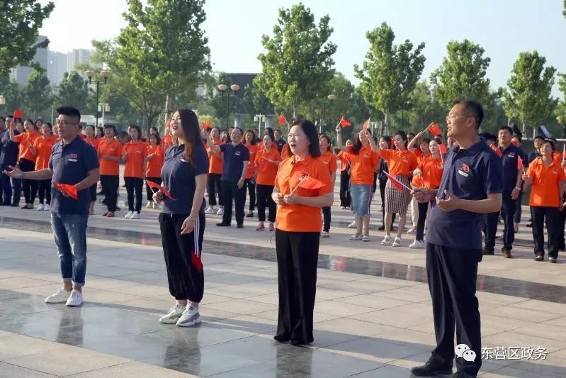 我和我的祖国快闪东营市河口区,东营区快闪