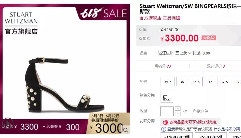 半个娱乐圈的女星都靠ta轰炸红毯！软底舒适、巨显腿长，回头率200%