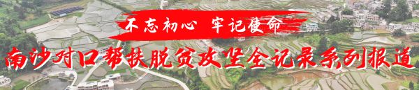 黔南州脱贫攻坚看贵州,贵州省脱贫攻坚国家帮扶的重点县