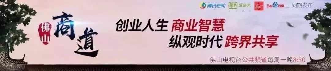 华南理工大学毕业高材生坚持三十年做塑料屋面材料