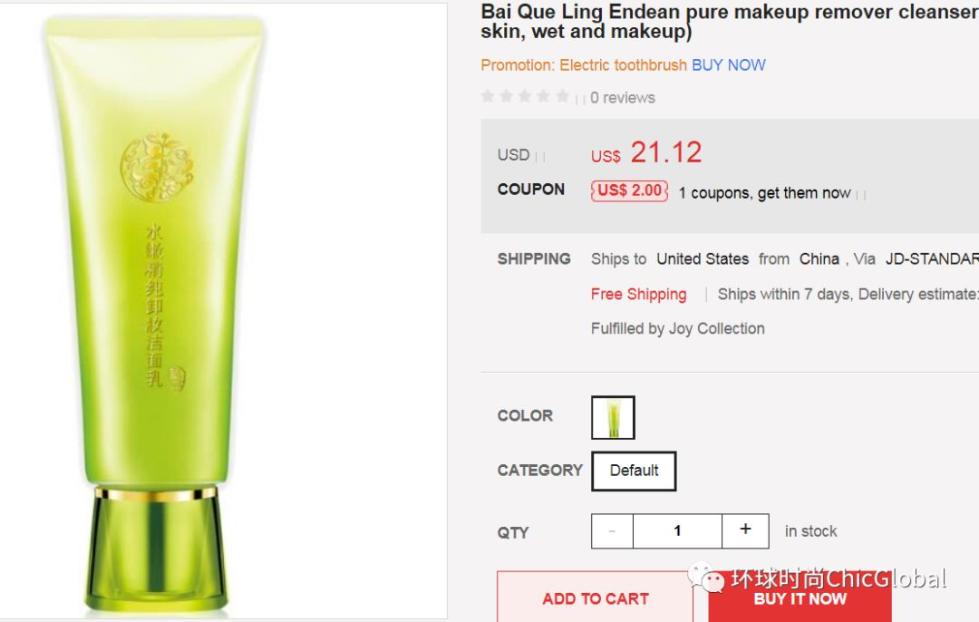 老外羡慕国货,外国人都羡慕的中国国货