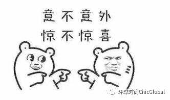 老外羡慕国货,外国人都羡慕的中国国货