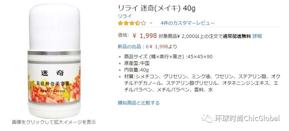 老外羡慕国货,外国人都羡慕的中国国货