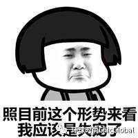 老外羡慕国货,外国人都羡慕的中国国货