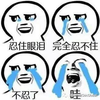 老外羡慕国货,外国人都羡慕的中国国货