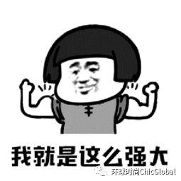 老外羡慕国货,外国人都羡慕的中国国货