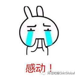 老外羡慕国货,外国人都羡慕的中国国货