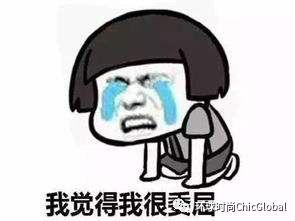 老外羡慕国货,外国人都羡慕的中国国货