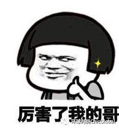 老外羡慕国货,外国人都羡慕的中国国货