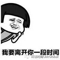 老外羡慕国货,外国人都羡慕的中国国货