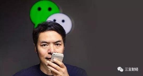 最有影响力的互联网大佬,哪些曾经很火的互联网牛人