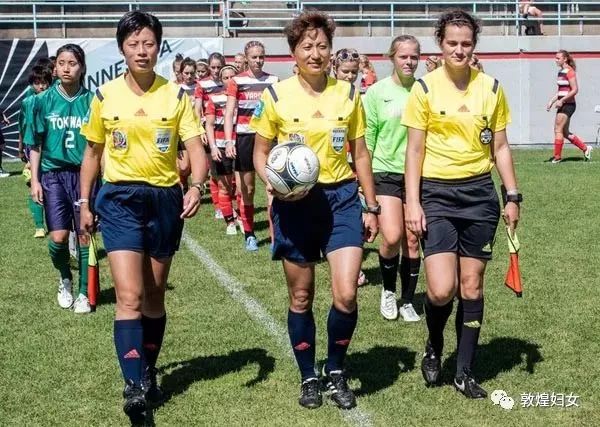 中国女足秦亮简历,足球裁判秦亮敦煌