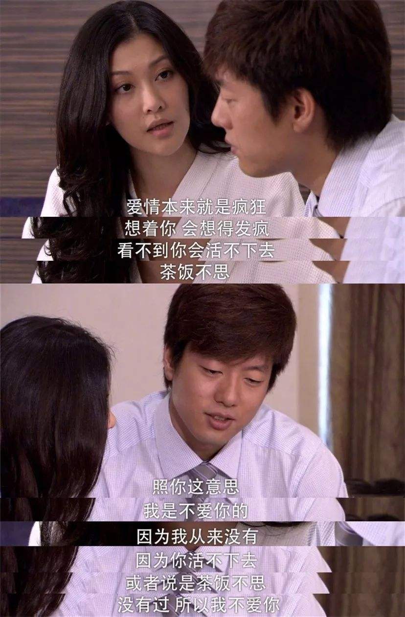 回忆儿时看过的几部经典的连续剧,10部经典的电视剧