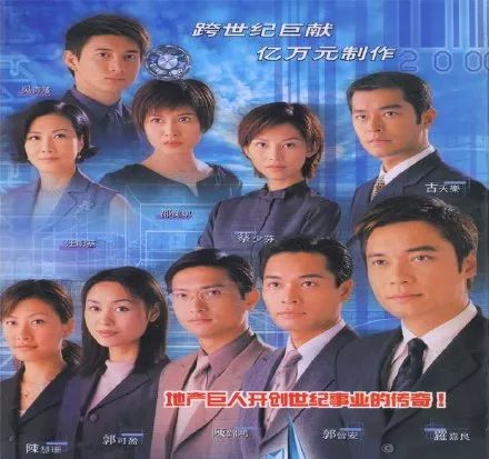 回忆儿时看过的几部经典的连续剧,10部经典的电视剧