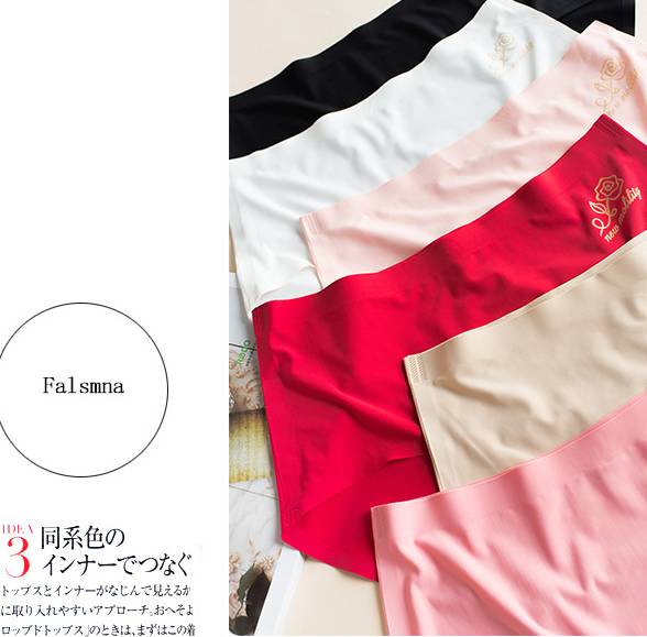 这款冰丝玫瑰理疗*裤内**，日销售10000条，不仅能吸湿排汗还能塑形提臀优雅性感于一身.....