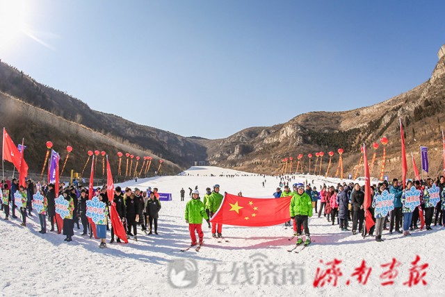 济南泉水文化节活动,中国济南冬季畅游泉水国际公开赛