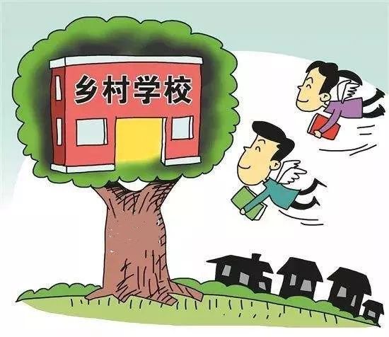 河南省招聘特岗教师3年后待遇,河南省第一批特岗教师的待遇政策