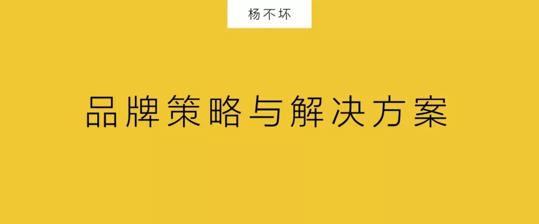 重复成功的策略,重复剔除占优策略