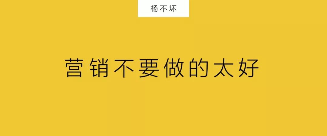 重复成功的策略,重复剔除占优策略