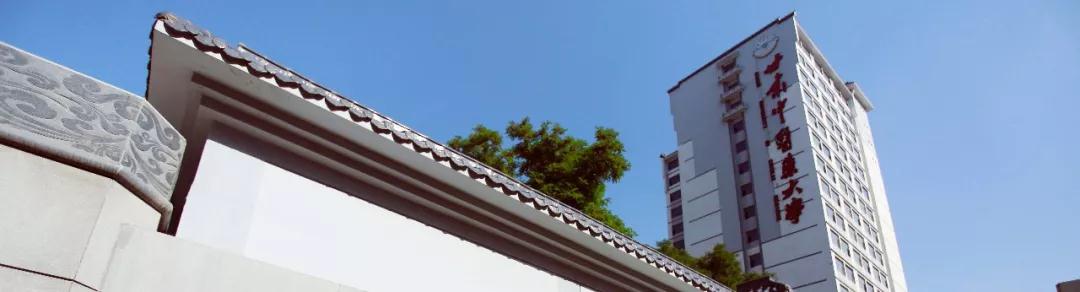 兰州大学西北师大,西北师范大学招生章程2019