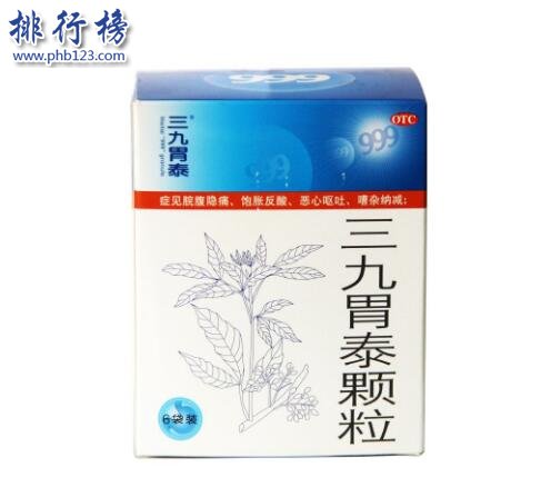 胃酸胃胀烧心的最佳解决方法,胃酸胃胀胃疼胃烧心用什么药