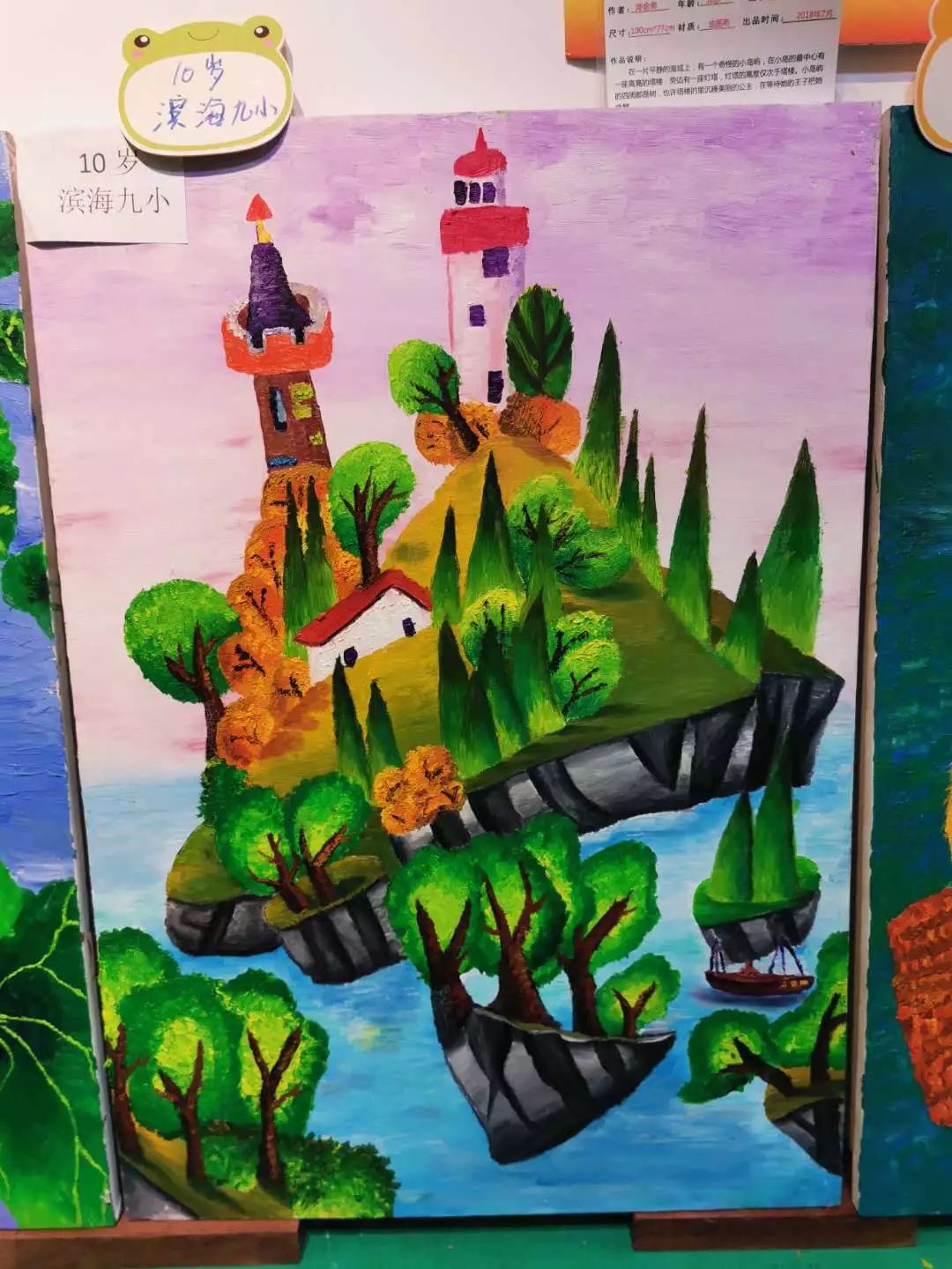 海口大型商场盘点第二弹！这位商圈里的“新贵”，品类多、体验佳、亲民且时尚，再不来你就out了