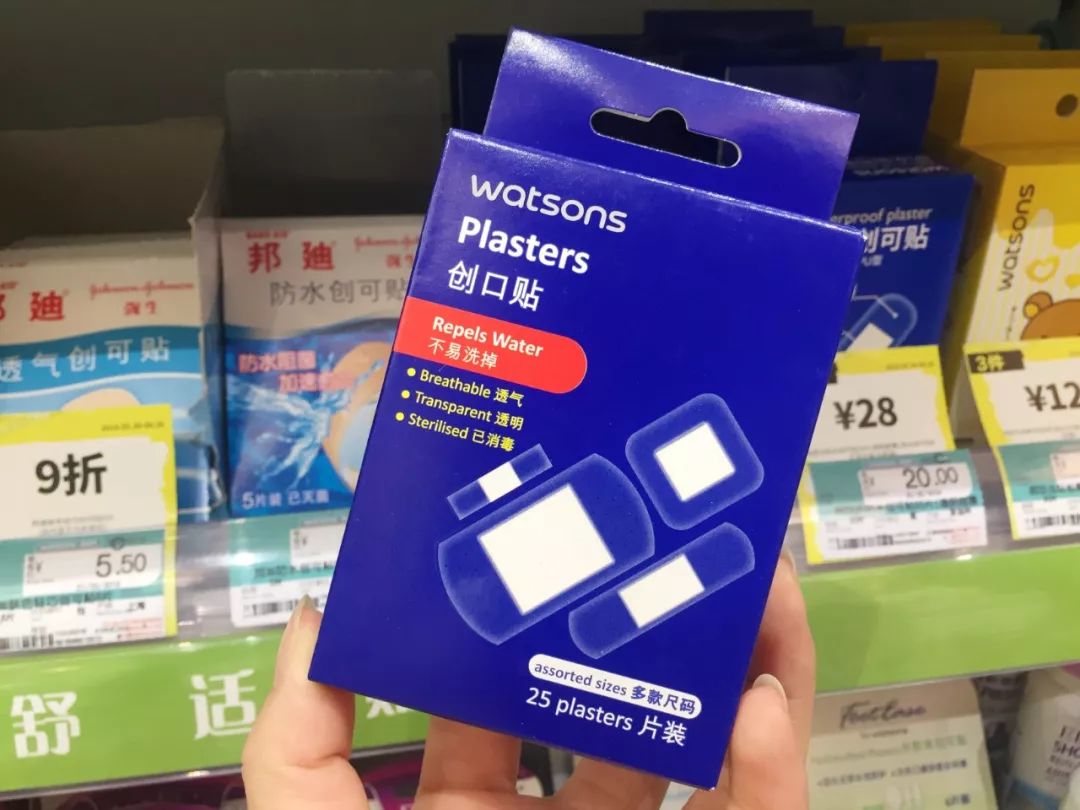 OMG！均价只要30元！这23款屈臣氏好物，明星都爱用