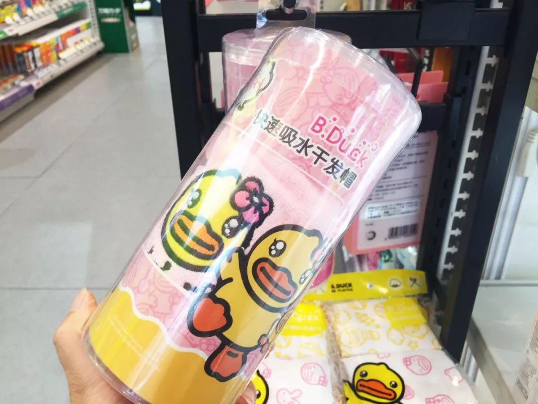 OMG！均价只要30元！这23款屈臣氏好物，明星都爱用