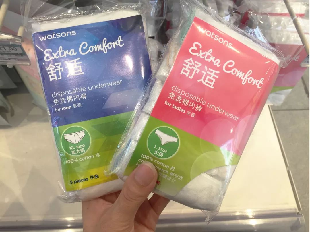 OMG！均价只要30元！这23款屈臣氏好物，明星都爱用