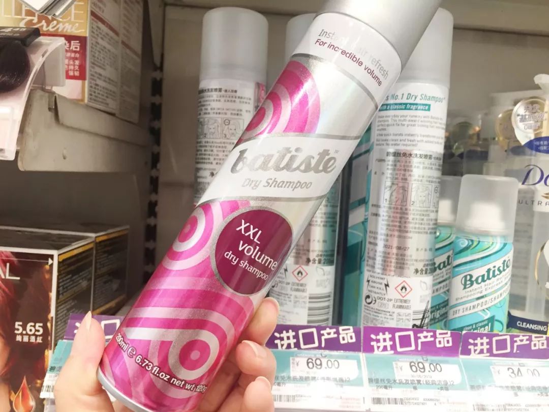 OMG！均价只要30元！这23款屈臣氏好物，明星都爱用