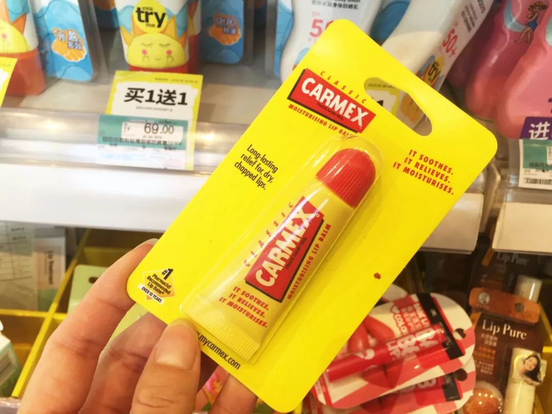 OMG！均价只要30元！这23款屈臣氏好物，明星都爱用