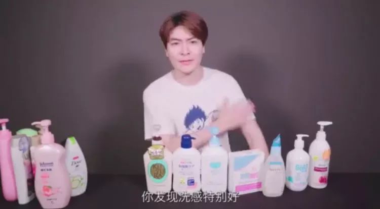 OMG！均价只要30元！这23款屈臣氏好物，明星都爱用