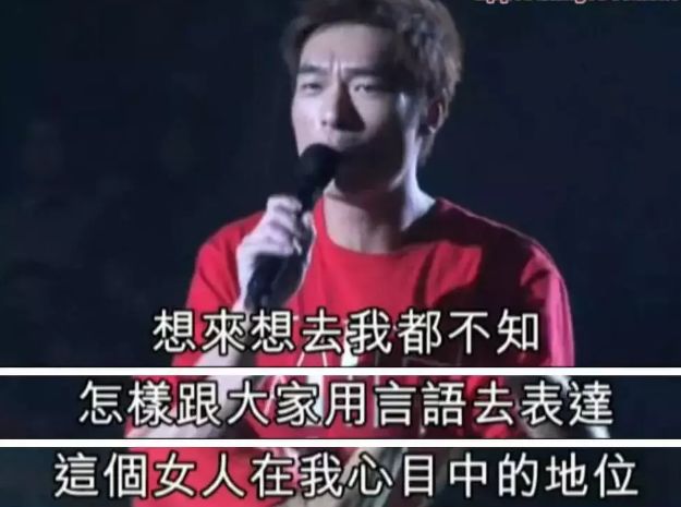 再爱一个人也别相信他说的话,再爱一个人也经不起一次失望