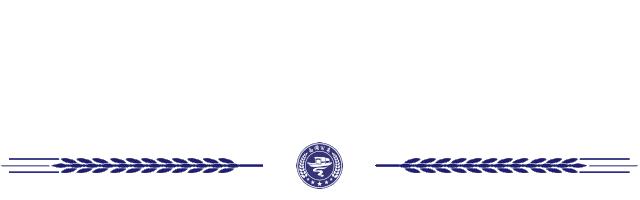 新手微商代理如何赚钱,做微商真的是靠招代理赚钱吗