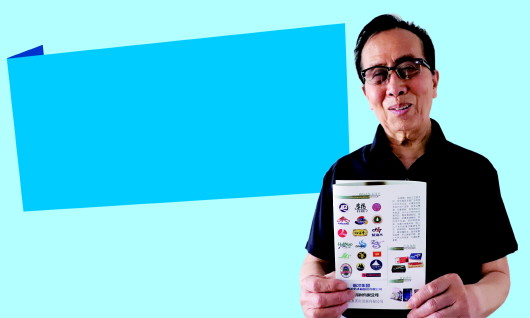 青岛青食钙奶饼干的配料表,青岛青食钙奶饼干年份