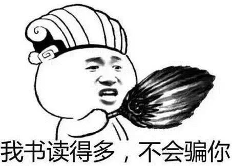 发现新素数，你也可以丨科学史