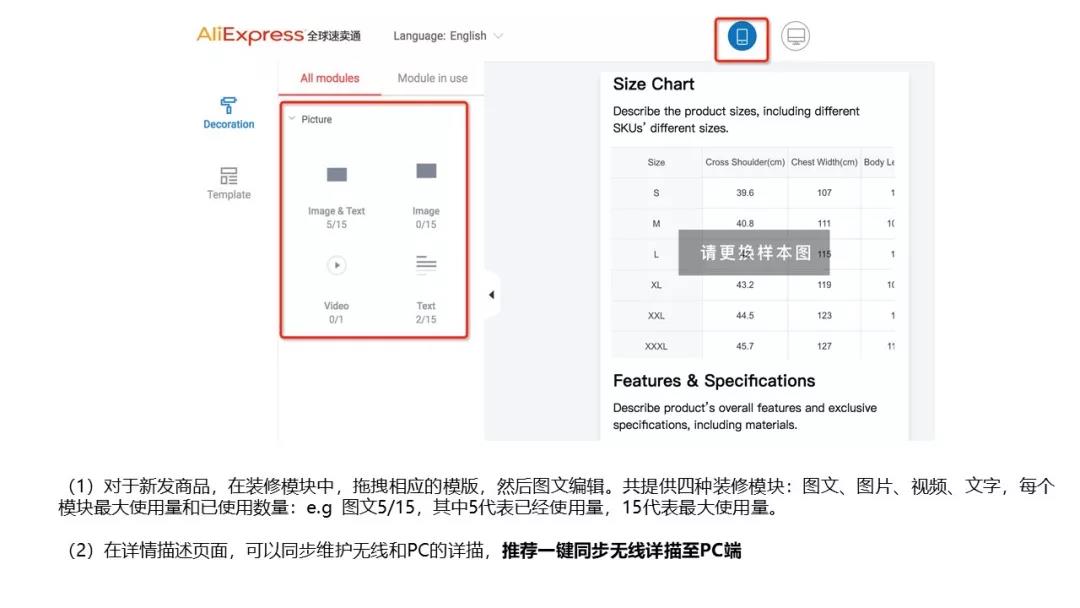 最新速卖通注册流程,最全最强速卖通注册运营指南一览