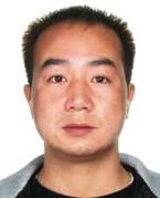 陕西涉黑涉恶通缉名单,陕西悬赏通缉涉黑涉恶犯罪人员