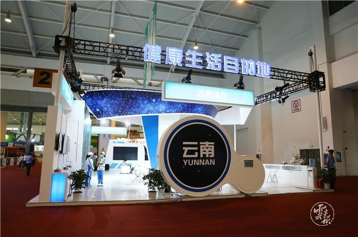 2019商洽会停车,商洽会攻略2019