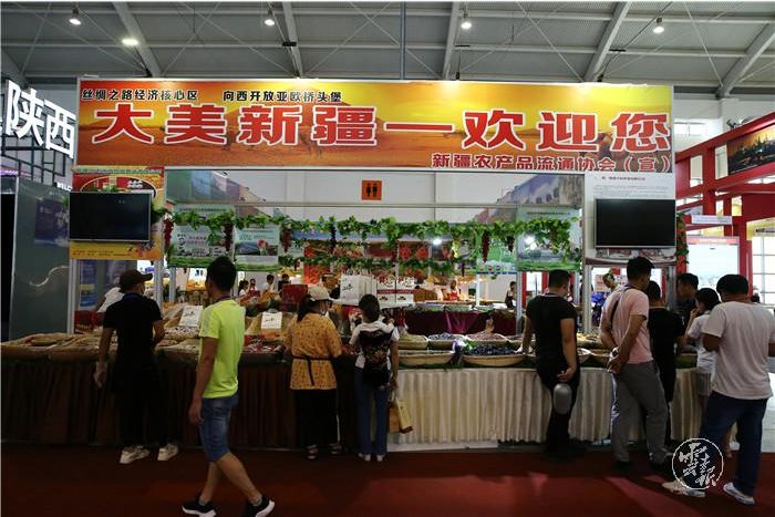 2019商洽会停车,商洽会攻略2019