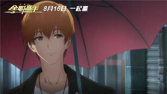 十余部中外动画逐鹿暑期档，高品质仍是赢得市场的关键