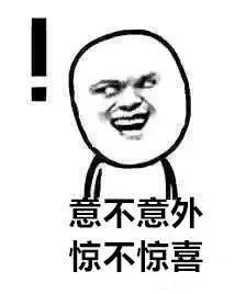 空调制热开辅热费电还是不开费电,空调开热风费电还是开冷风费电