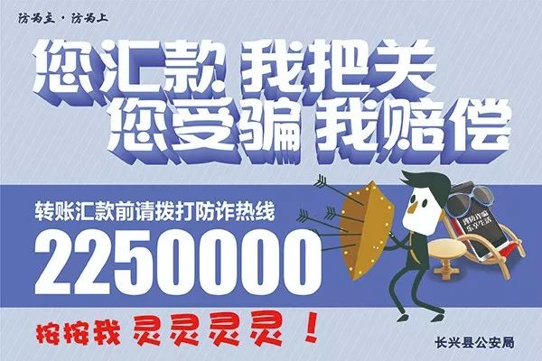 网络交友需谨慎被骗莫后悔,如何警惕网络交友的骗局