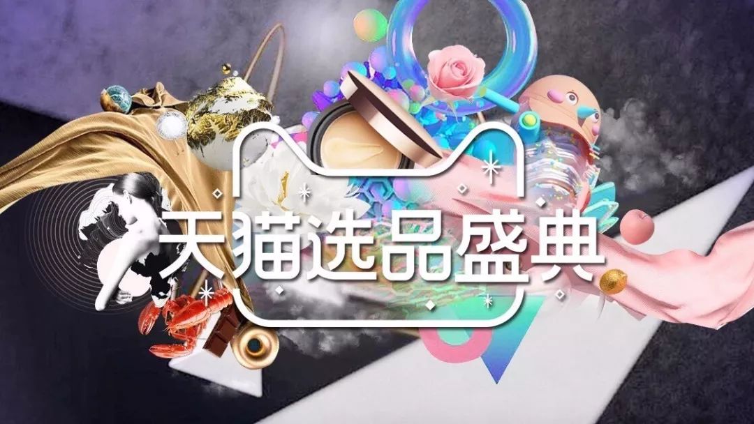 你一定还漏了这一样!618小布工作室为你PICK好物