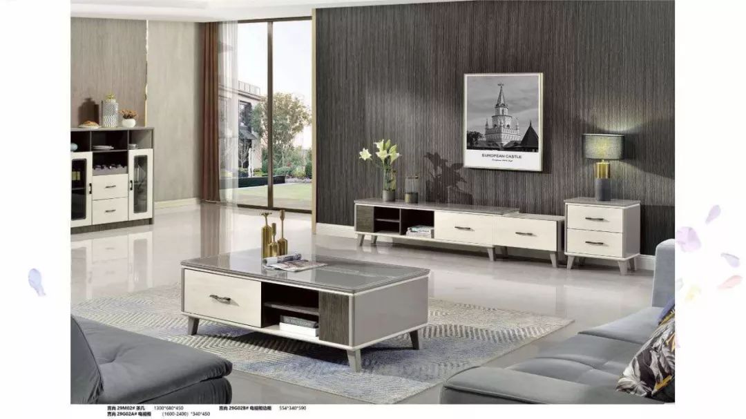 万万没想到！家具在“都市王朝”穿越了