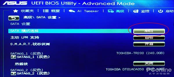 教你win10磁盘占用100%解决方法,win10打开软件磁盘占用100