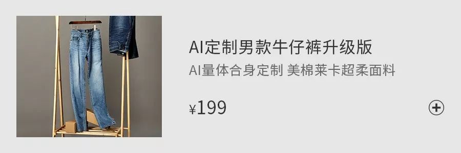 1秒熨烫,30秒加热熨烫衣服小妙招