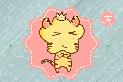 62年属虎和65年蛇婚配结局,62年属虎男能有几次婚姻