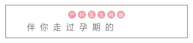 孕38周胎位不正的原因及纠正方法,怀孕34周胎位不正还能纠正过来吗